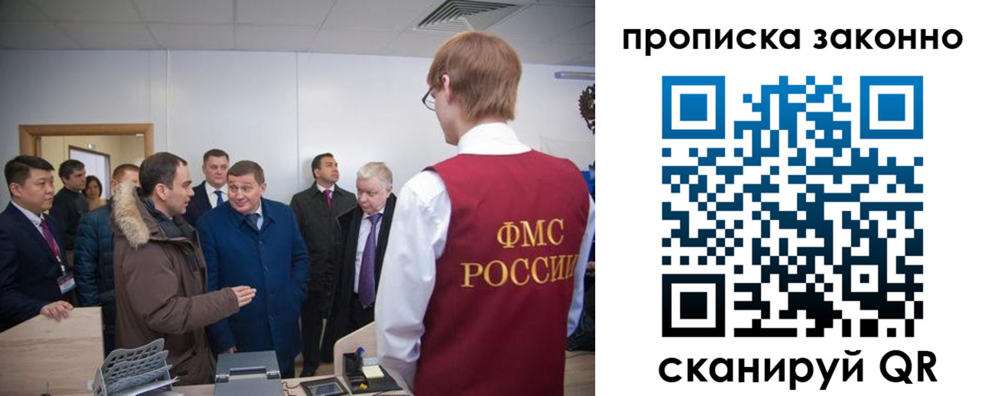 пропишу в квартире в Киржаче
